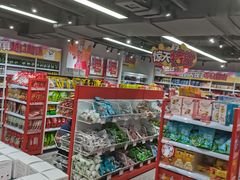 零售区-好特卖HotMaxx(杭州滨江宝龙城店)