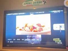 -蓉府金足印象(草市街店)