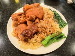 -丽的面家(多宝路店)