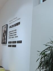 -爱儿美儿童摄影亲子馆(五路居店)