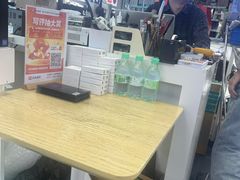 -胜灿苹果华为手机电脑维修回收(徐汇店)