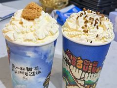 格桑梅朵牦牛奶茶-阿刁(大昭寺店)