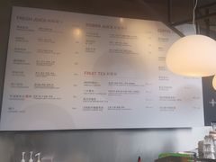-Wagas沃歌斯(合生汇店)
