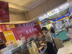 -一只酸奶牛(海珠美食街店)