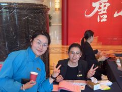 -唐山河头老街国丰维景国际大酒店