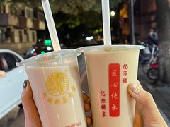-阿姨奶茶专卖(舌涧道杭州惠民路创始店)