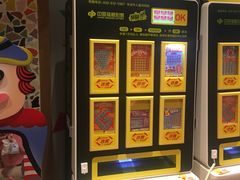 -济州岛汤泉(广宜店)