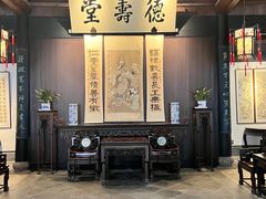 -绍兴鲁迅故里·沈园景区