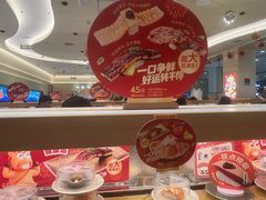 -争鲜回转寿司(太阳宫凯德PLUS店)