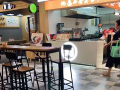 -姑娘手·陕西手工面·肉夹馍(元洪城店)