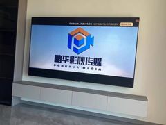 -苏宁易购(保利广场购物中心店)