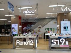 -苏宁易购(上海沪太路二店)