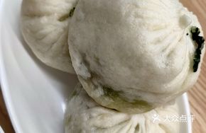 Xianxiang Greens and Mushroom Dumplings