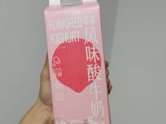 -盒马鲜生(悠方店)