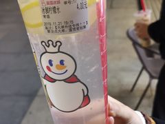 -蜜雪冰城(太仓万达广场店)