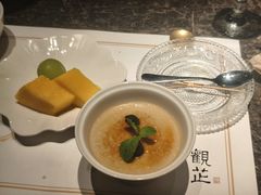 -觀芷隐轩
