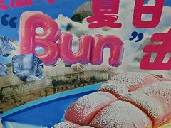 -美滋每客(大同店)