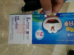 -五洲国际广场(文峰路店)