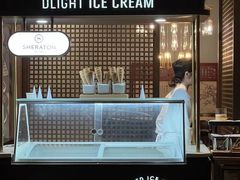 -博林天瑞喜来登酒店·西丽尚膳