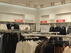 -万达广场(大明宫店)