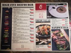 菜单-HIGH FIVE哈福手工汉堡(桂林路店)