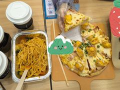 -达美乐比萨(商城路店)