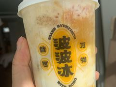 -喜茶(北京五棵松华熙店)