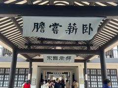 -长洲岛
