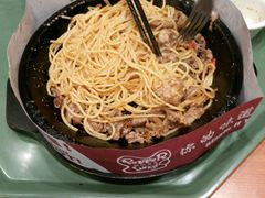-胡椒厨房(学府凯德店)