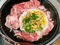 -胡椒厨房(学府凯德店)