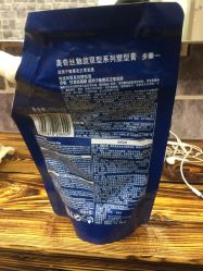 -格调形象