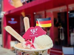 -EIS ENGELCHEN艾斯辛尔
