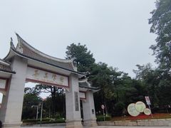 -集美学村