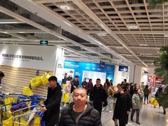 -宜家家居(西安未央商场店)