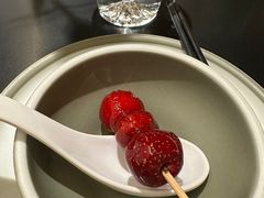 -麻六记(凤凰汇店)