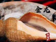 -金龙·打边炉(武进路店)