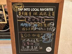-上海大宁福朋喜来登酒店大堂吧(共和新路店)