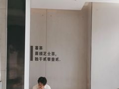 -喜茶(武汉范湖万达广场店)
