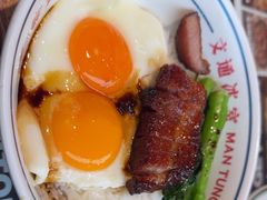 -文通冰室(东方宝泰店)