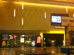 等候区-万达影城(江北万达广场IMAX店)