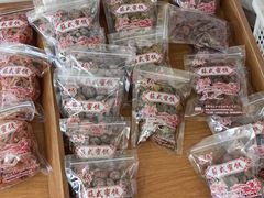 -苏州市吴中区光福窑上花果蜜饯厂