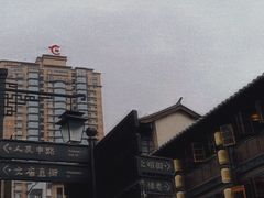 -抗战胜利纪念堂博物馆