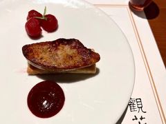 -觀芷隐轩