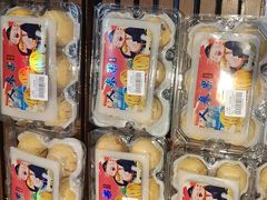 -沃尔玛超市(武侯店)