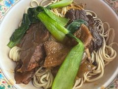 牛三宝拌面-金杨拉面王小吃面馆·牛三宝面·红烧牛肉粉