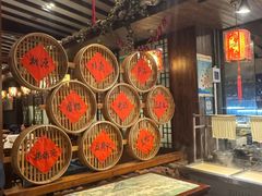 -桃源人家(环城南路店)