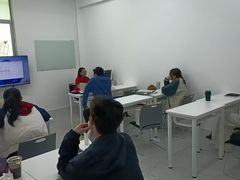 -环球雅思·ALevel·OSSD·DSE·留学英语培训学校(天河岗顶校区)