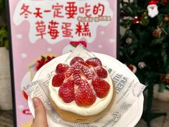-流酥可心·牛乳蛋糕商店(禾祥西路店)