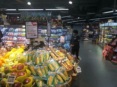 -BLT精品超市(国贸商城店)