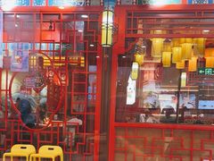 -富贵春饼·烤鸭·大厨现炒(诸城店)